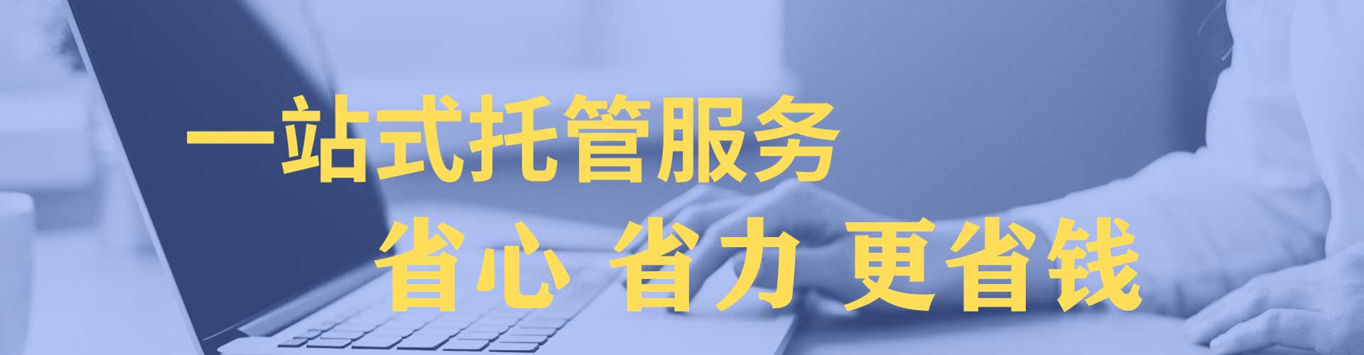深坑百度信息流