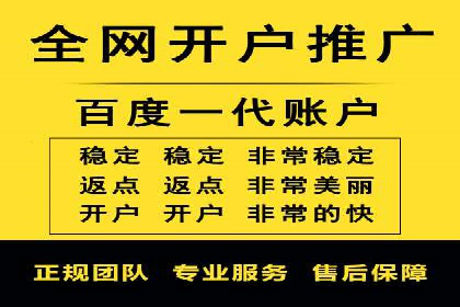 案例剖析：SEM竞价优化助力企业实现品牌知名度提升