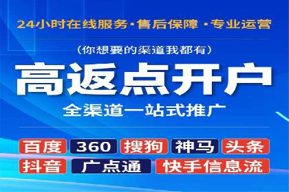 知乎信息流广告投放的五大成功案例
