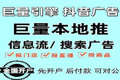 谷歌SEM广告效果评估：医疗行业的成功实践