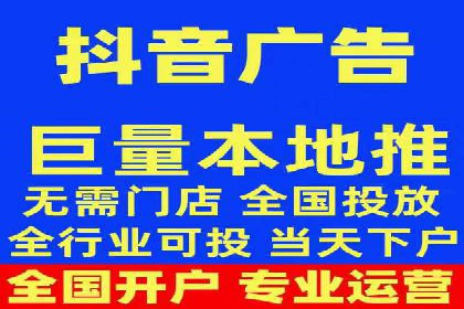 百度推广月费预算分配建议